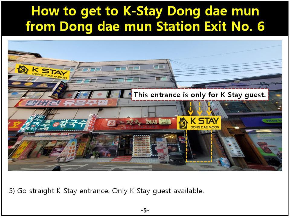 K-Stay Guesthouse Dongdaemun Seoul Eksteriør billede