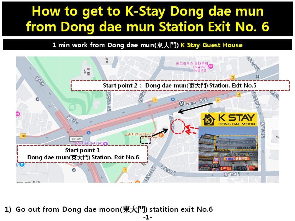 K-Stay Guesthouse Dongdaemun Seoul Eksteriør billede