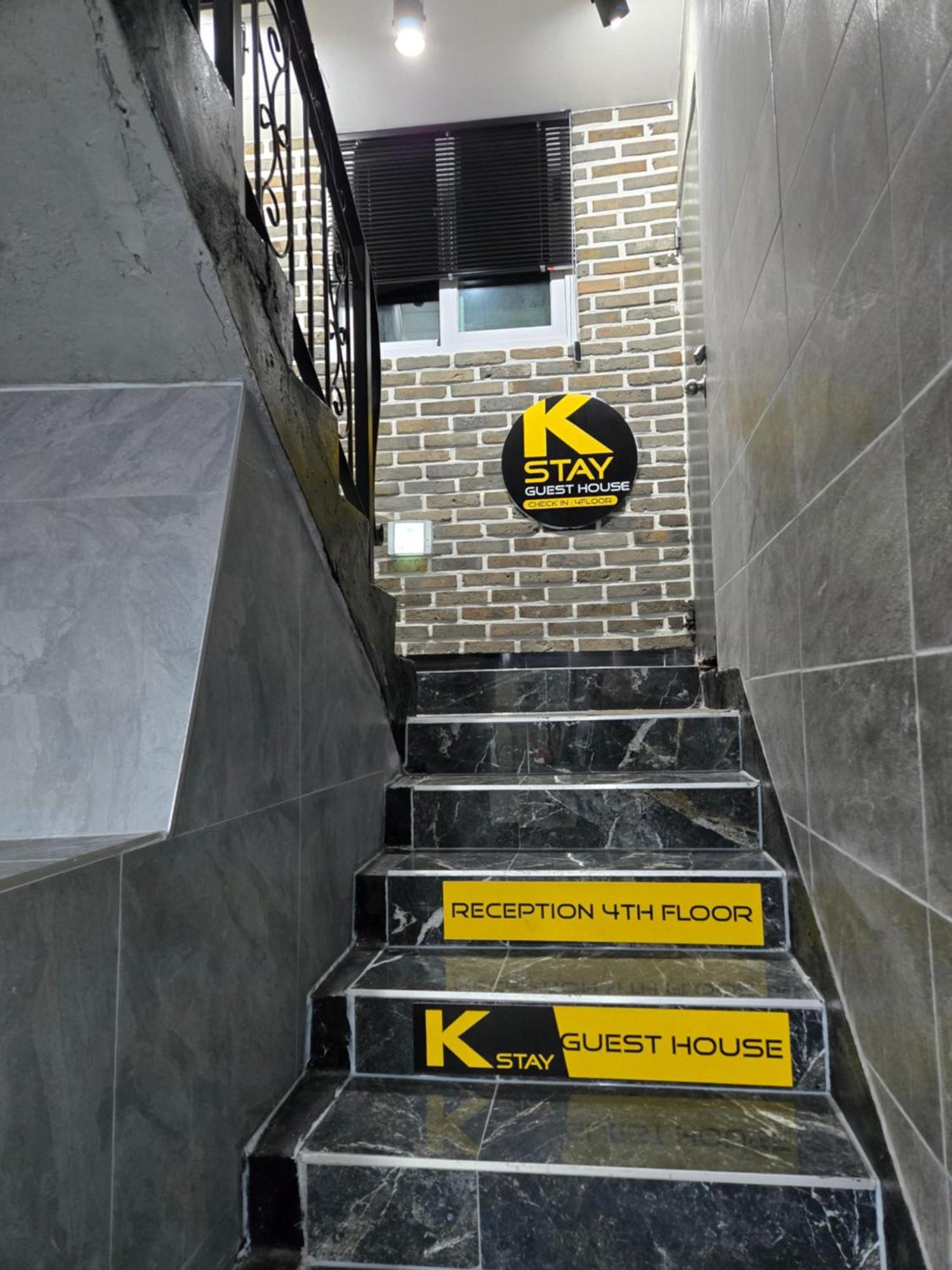 K-Stay Guesthouse Dongdaemun Seoul Eksteriør billede
